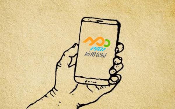 大數據在app商（shāng）業決策中應用案例有哪些？